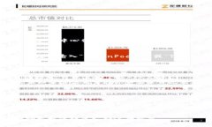 TP钱包（TokenPocket Wallet）是