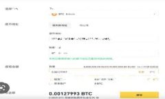 在使用TP钱包时，如果遇到